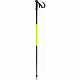 Bete ski Head Multi S, Anthracite/neon-yellow, lungime 135 cm
