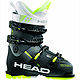 Clapari ski pentru Femei Head VECTOR EVO 110S W, Anthracite/black/yellow, marime 230 mm