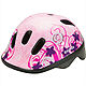 Casca ciclism BikeFun BF ducky, Pink, XS