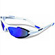 Ochelari sport SH+ RG ULTRA LIGHT, Pearlwhite